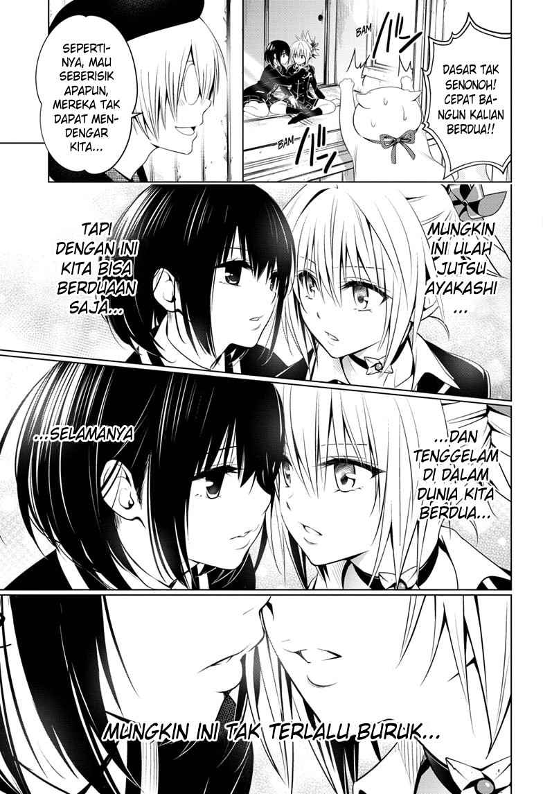 Ayakashi Triangle — Chapter 28, halaman 12