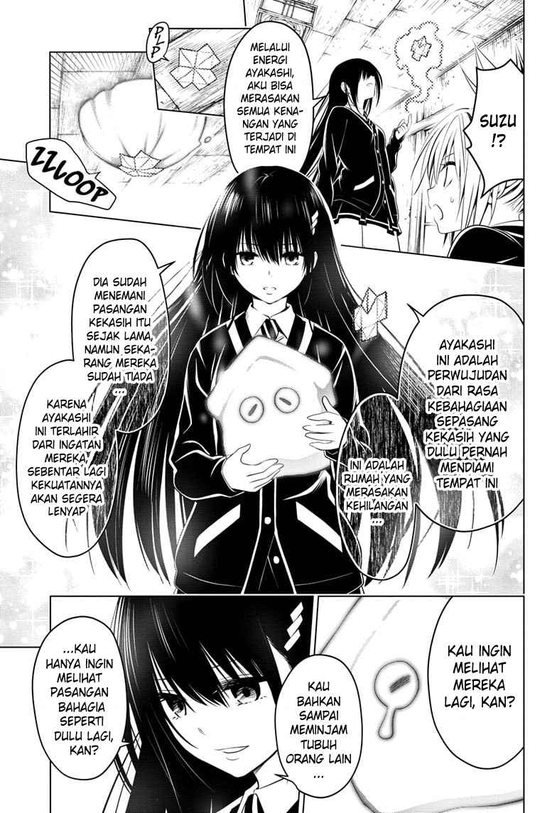 Ayakashi Triangle — Chapter 28, halaman 16