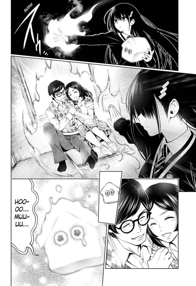Ayakashi Triangle — Chapter 28, halaman 17