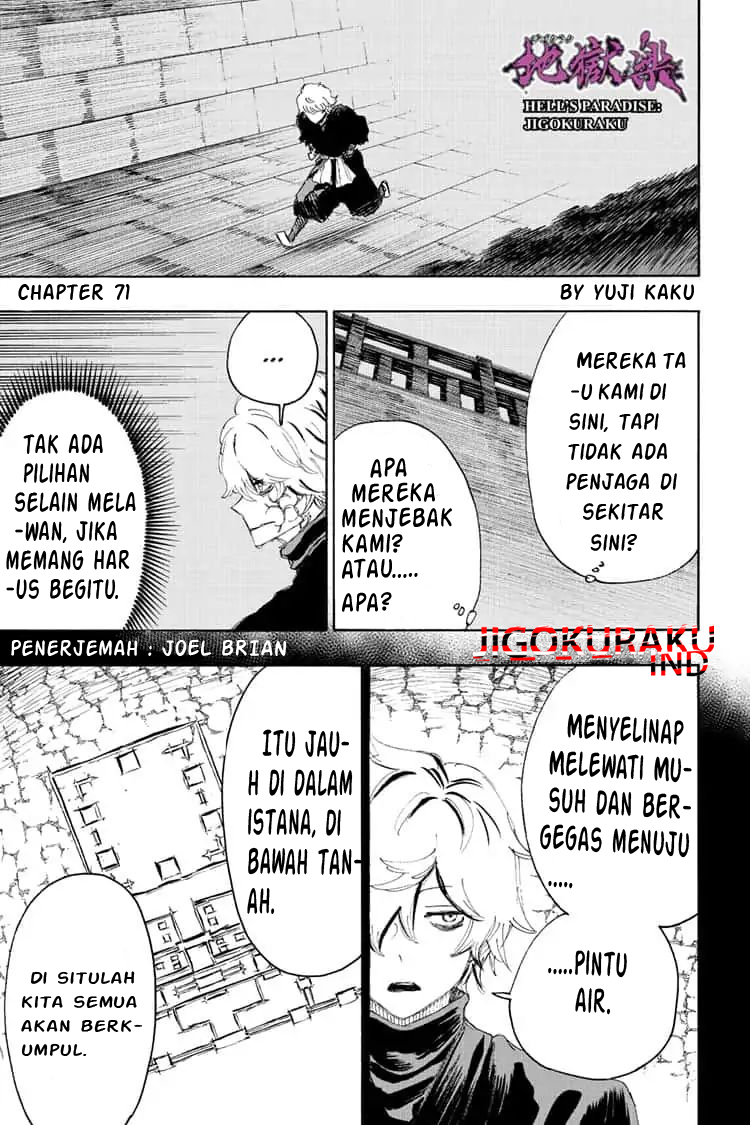 Jigokuraku — Chapter 71, halaman 20