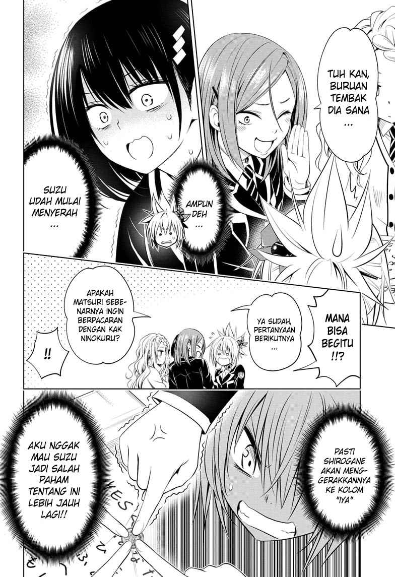 Ayakashi Triangle — Chapter 29, halaman 11