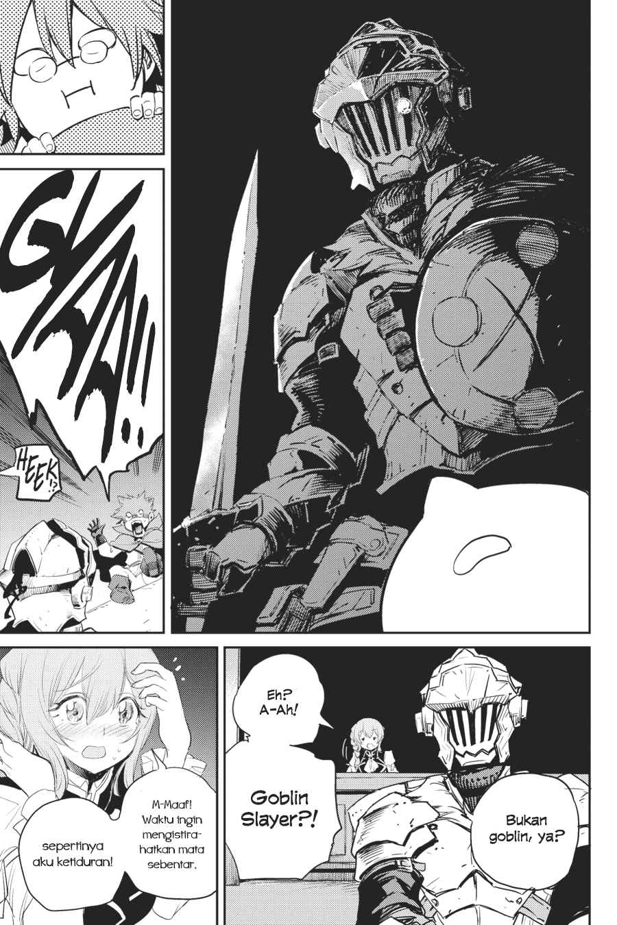 Goblin Slayer — Chapter 56, halaman 16