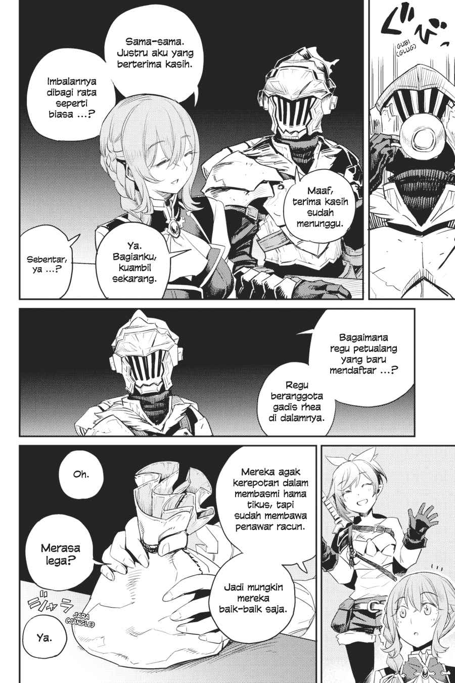 Goblin Slayer — Chapter 56, halaman 21