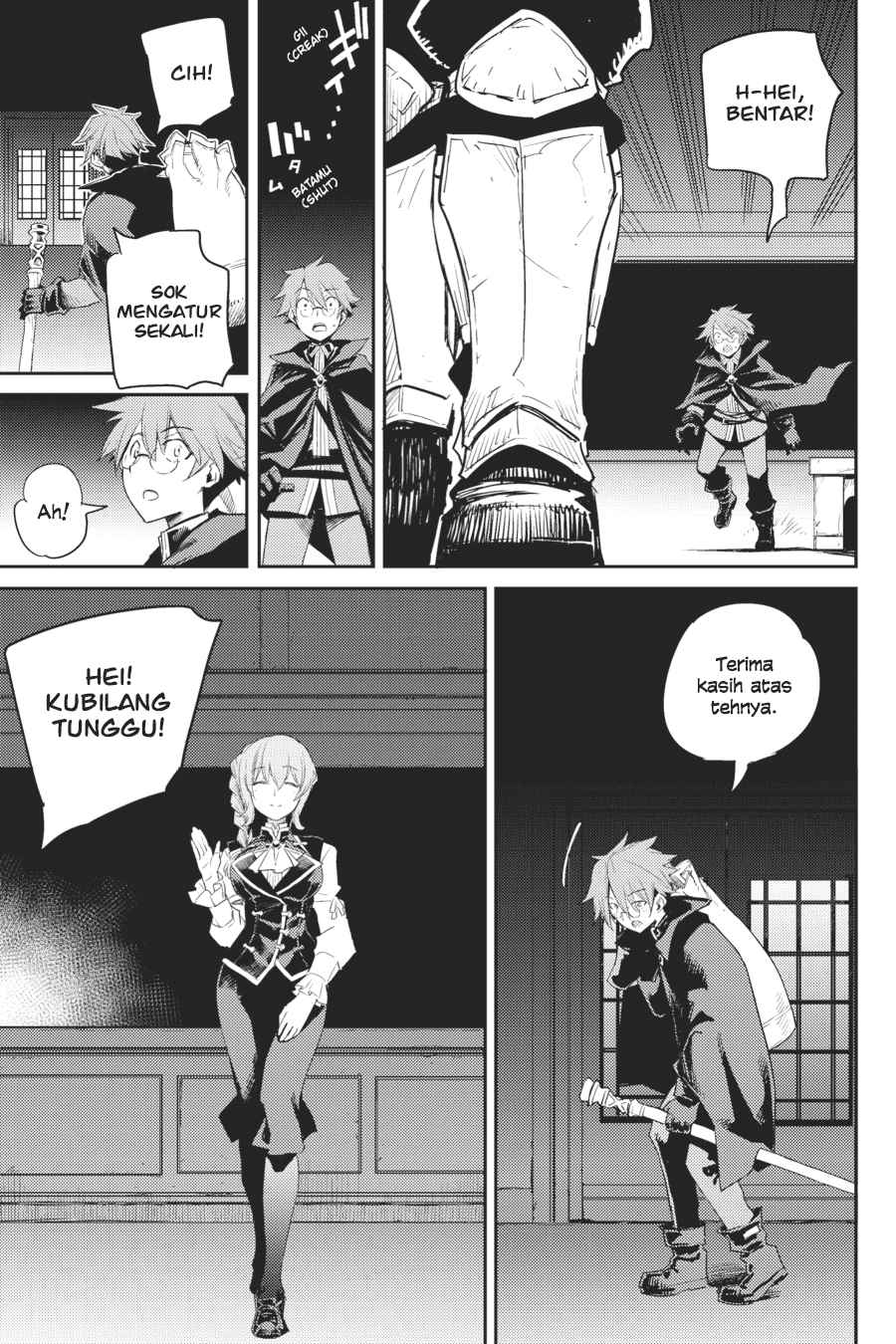 Goblin Slayer — Chapter 56, halaman 24
