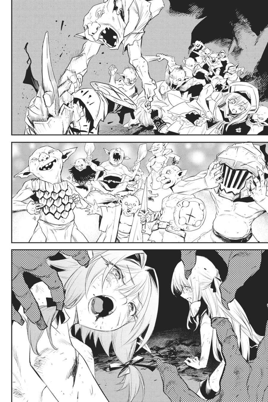 Goblin Slayer — Chapter 56, halaman 3