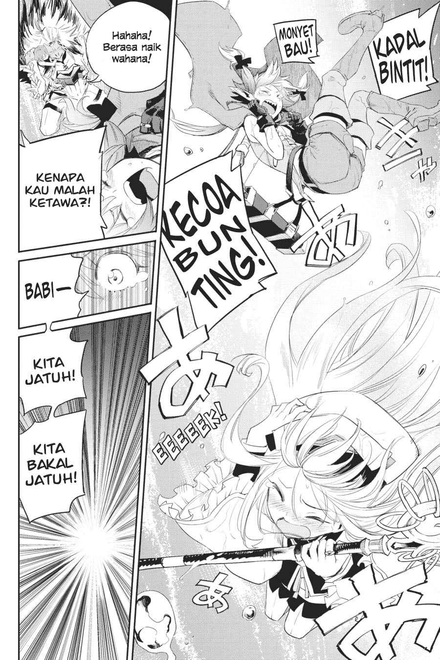 Goblin Slayer — Chapter 56, halaman 7