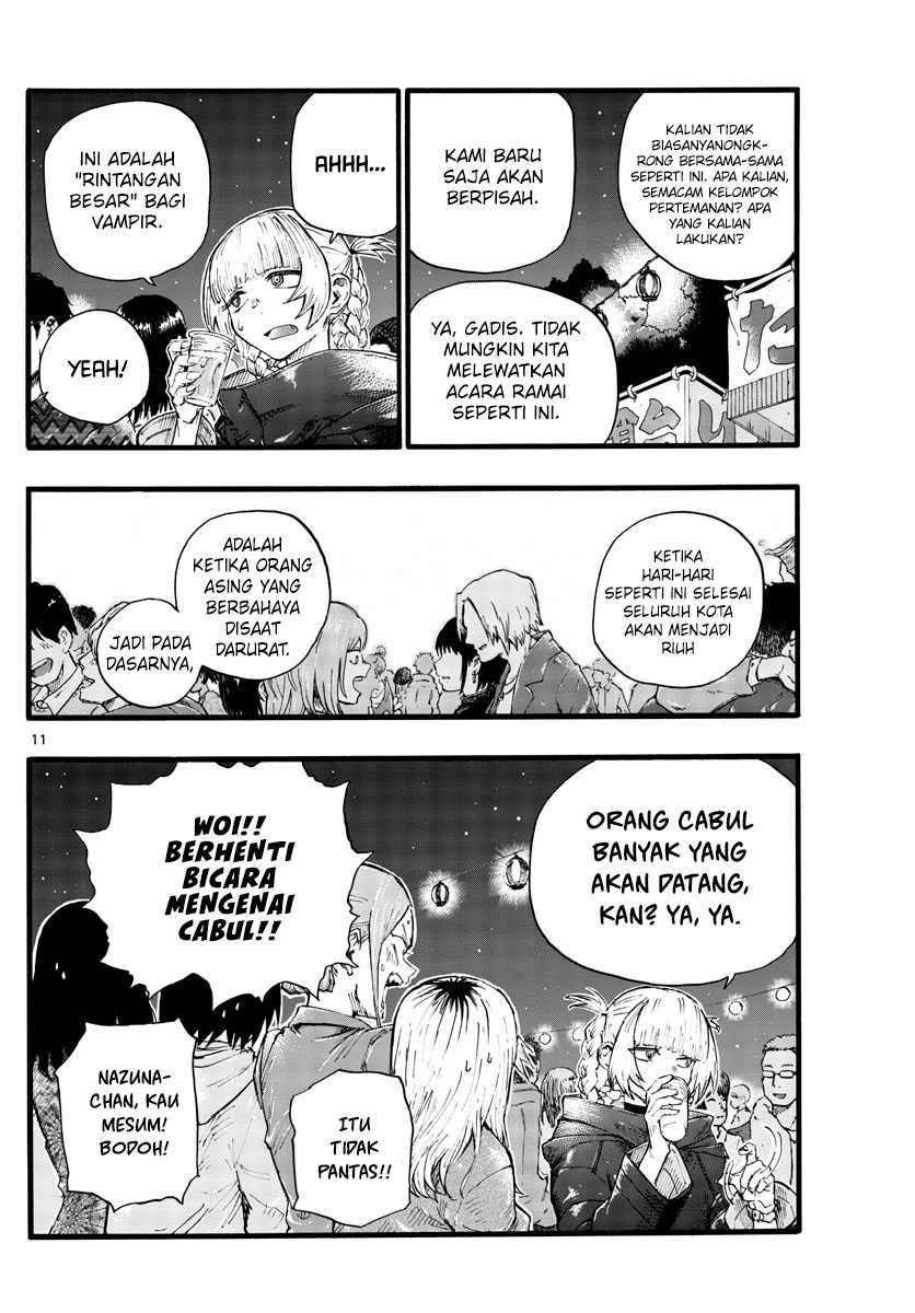 Yofukashi no Uta — Chapter 25, halaman 13