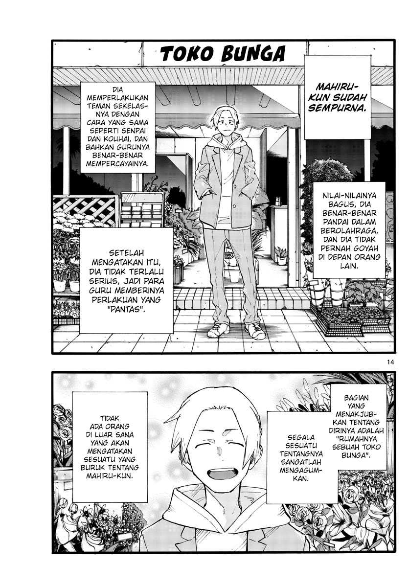 Yofukashi no Uta — Chapter 25, halaman 16