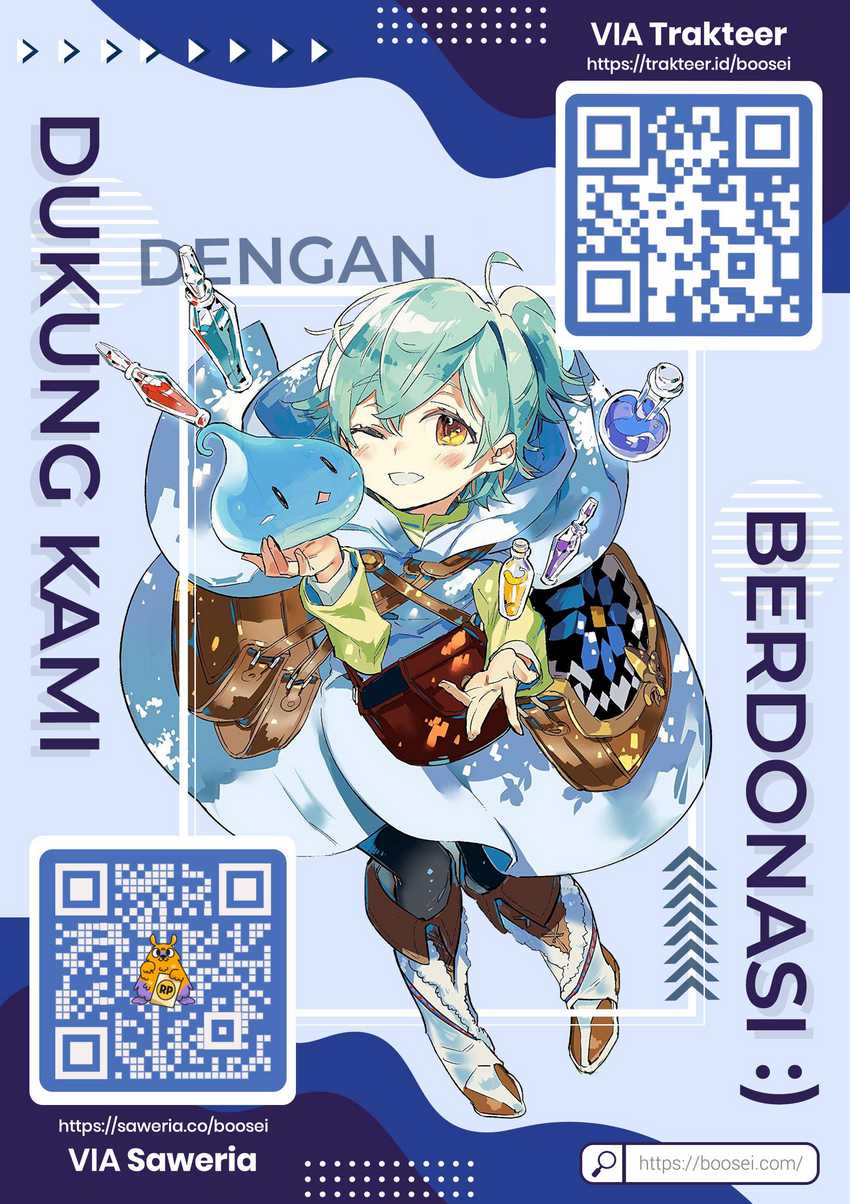 Yofukashi no Uta — Chapter 25, halaman 2
