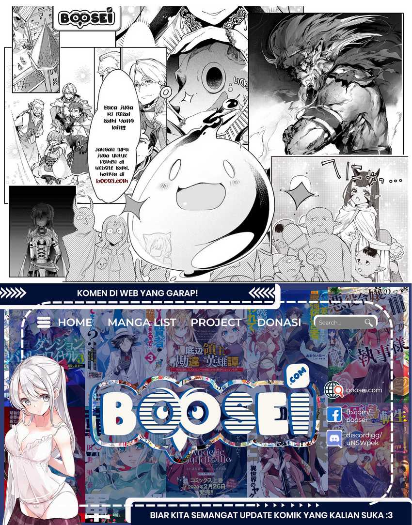 Yofukashi no Uta — Chapter 25, halaman 24