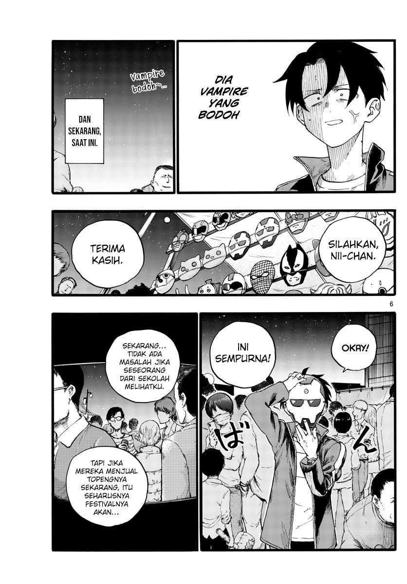 Yofukashi no Uta — Chapter 25, halaman 8