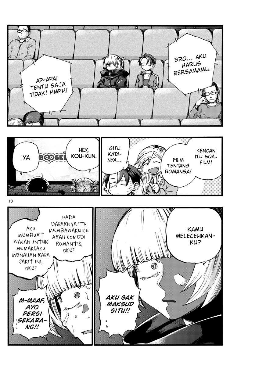 Yofukashi no Uta — Chapter 24, halaman 12