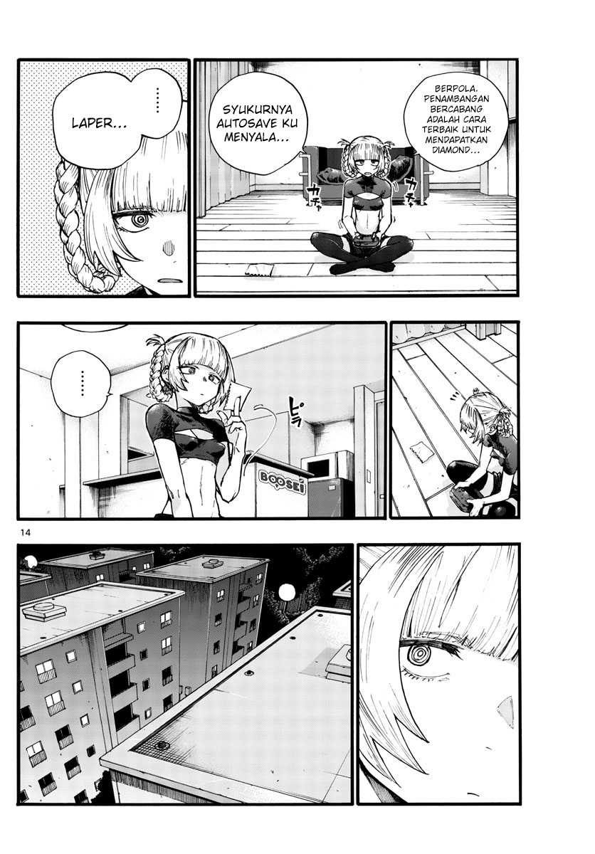 Yofukashi no Uta — Chapter 24, halaman 16