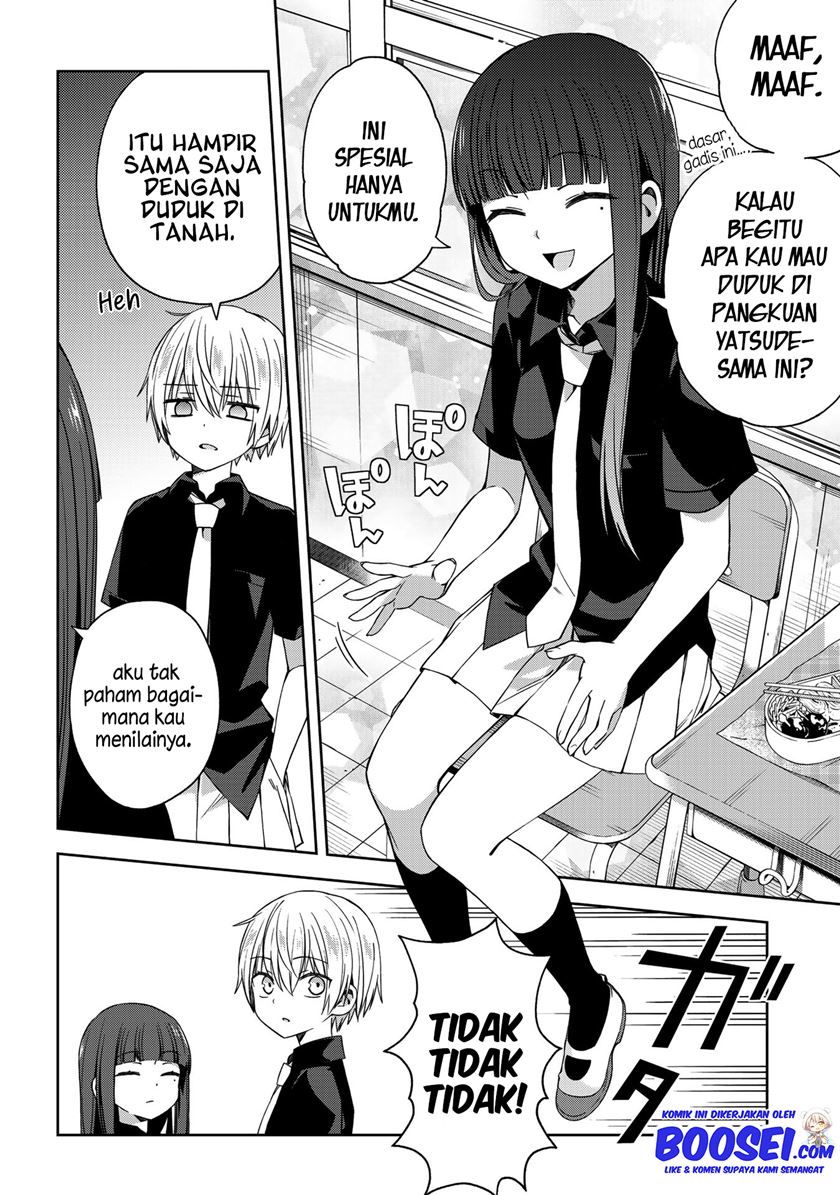 School Zone (Ningiyau) — Chapter 51.2, halaman 5