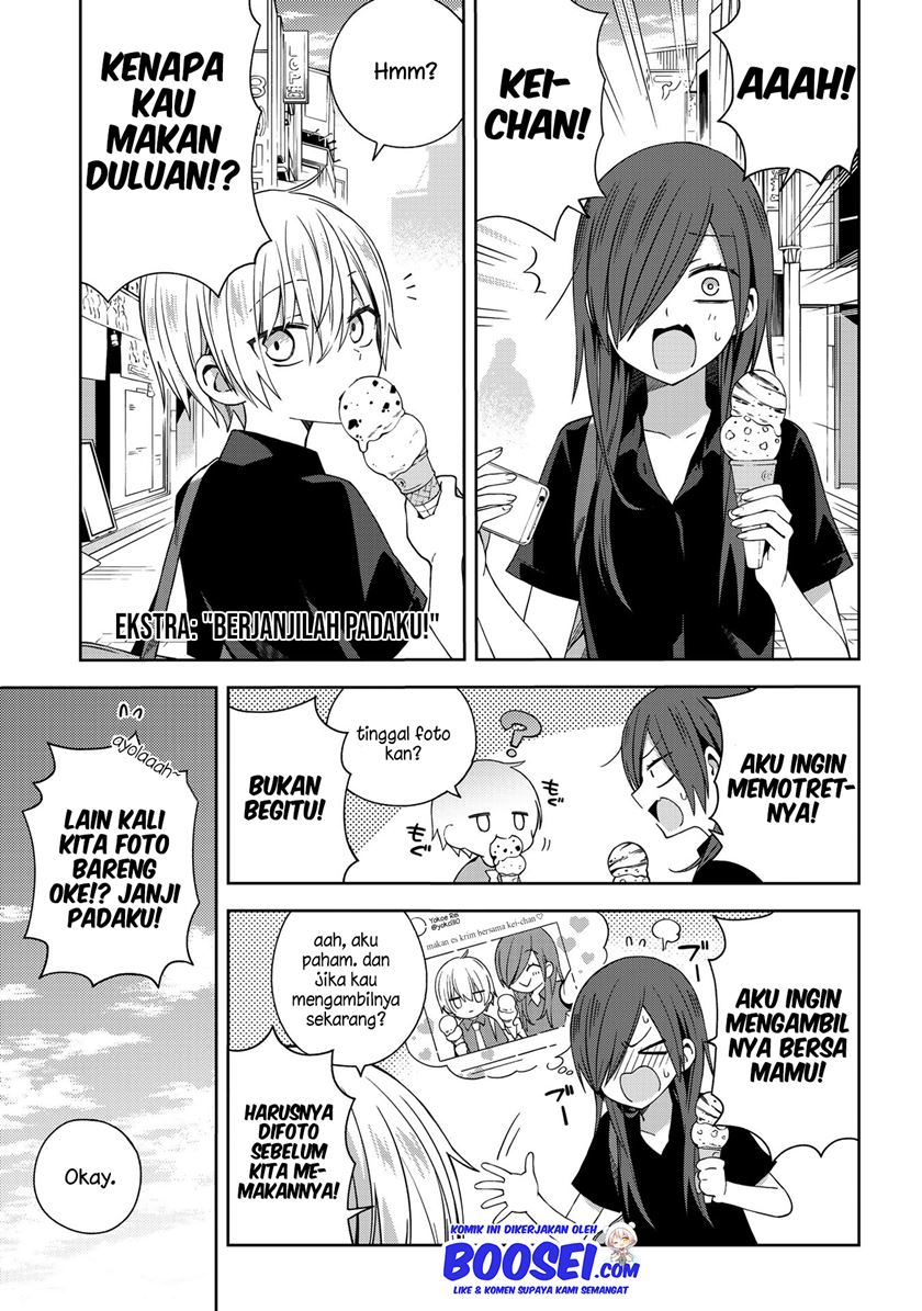 School Zone (Ningiyau) — Chapter 51.1, halaman 3