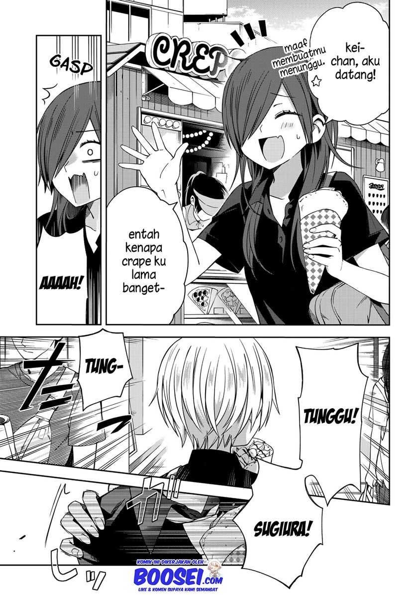 School Zone (Ningiyau) — Chapter 51.1, halaman 5