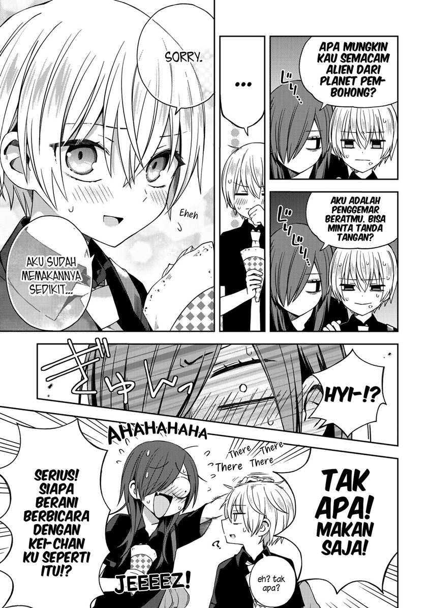 School Zone (Ningiyau) — Chapter 51.1, halaman 7