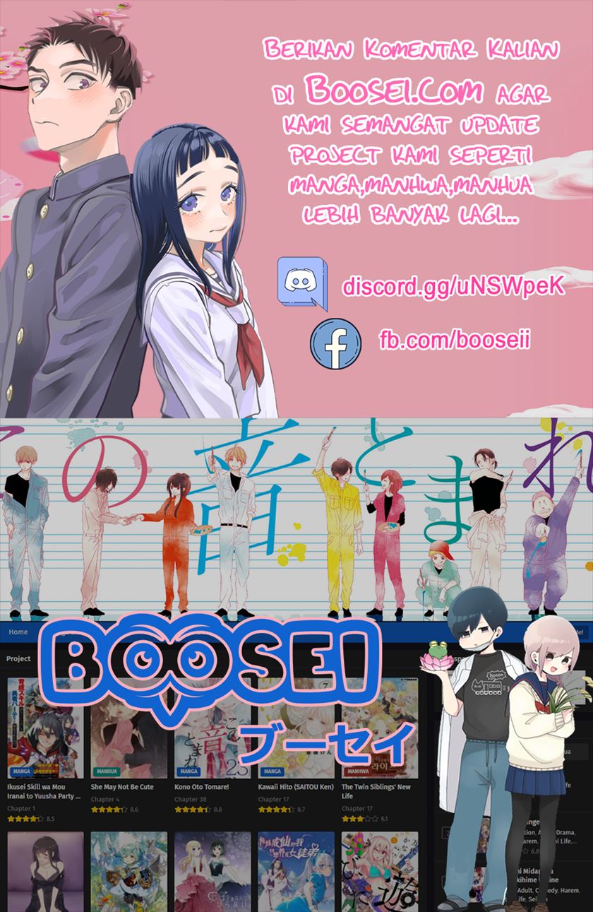 School Zone (Ningiyau) — Chapter 51.1, halaman 8