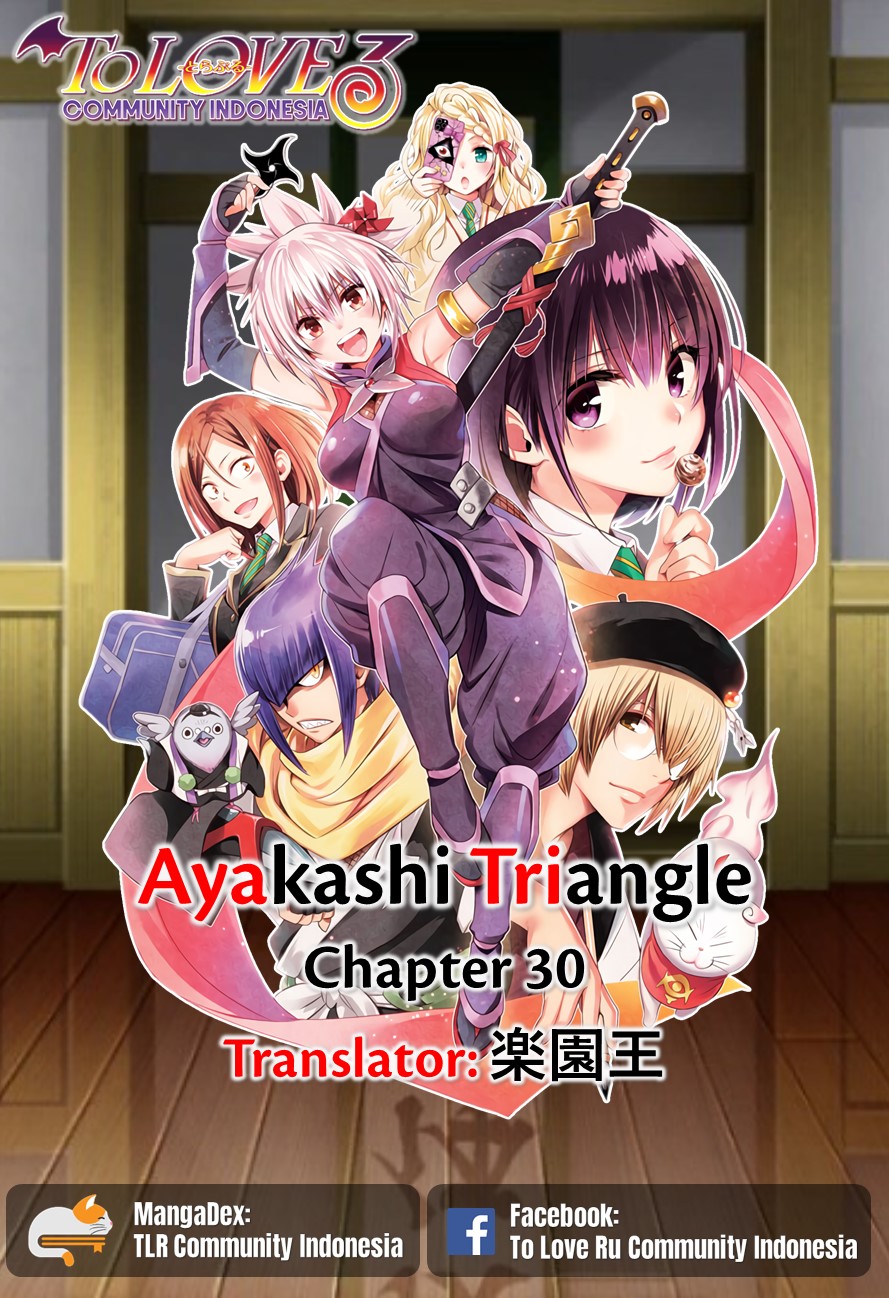 Ayakashi Triangle — Chapter 30, halaman 1