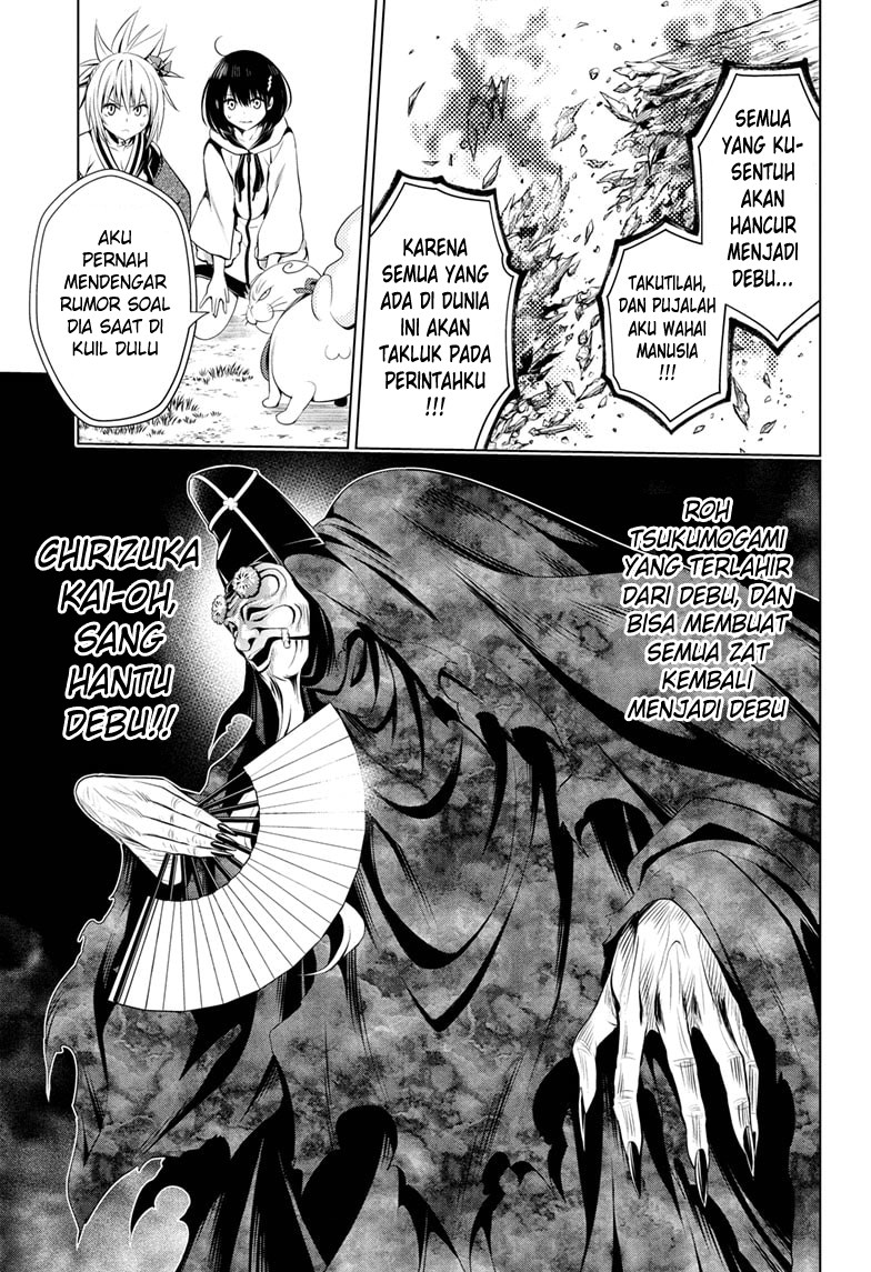 Ayakashi Triangle — Chapter 30, halaman 18