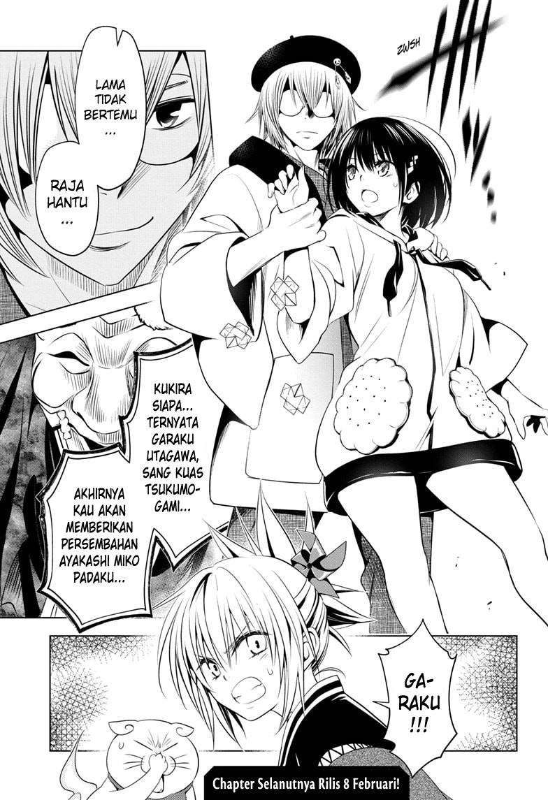 Ayakashi Triangle — Chapter 30, halaman 20