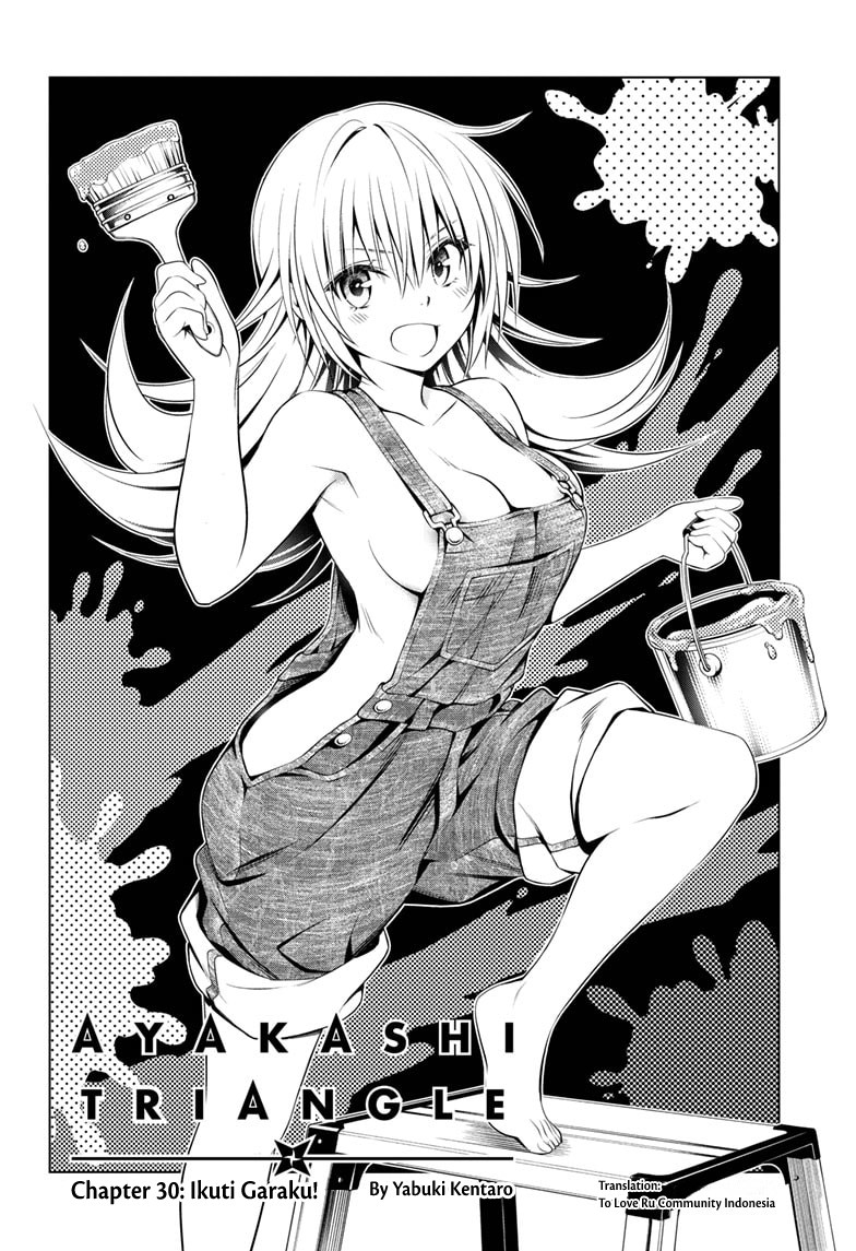 Ayakashi Triangle — Chapter 30, halaman 3