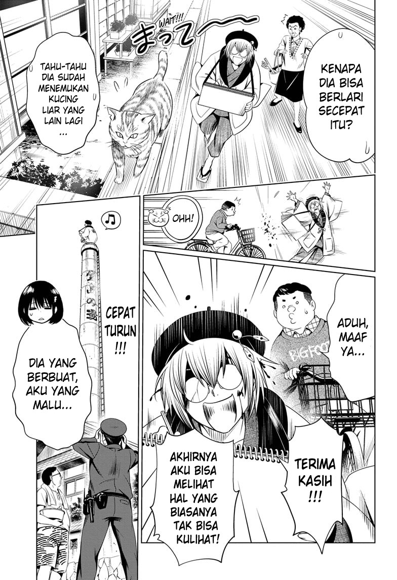 Ayakashi Triangle — Chapter 30, halaman 6