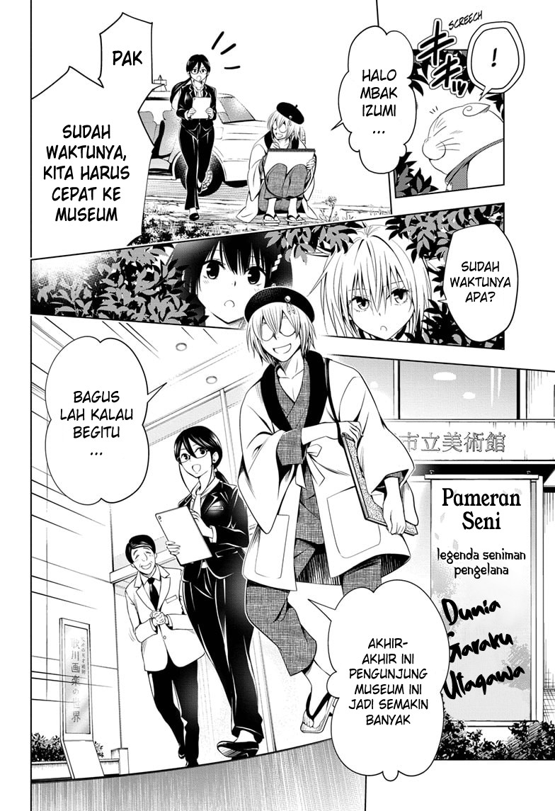 Ayakashi Triangle — Chapter 30, halaman 7