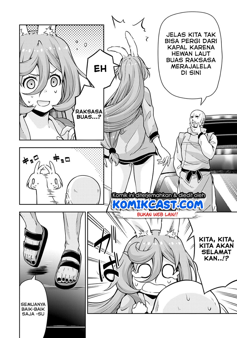 Tensei Shitara Slime Datta Ken: Spin Off — Chapter 47, halaman 12