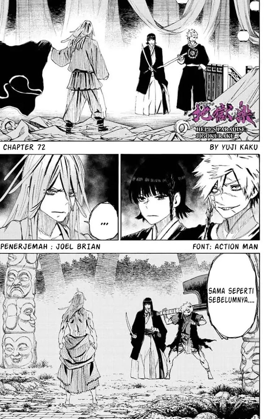 Jigokuraku — Chapter 72, halaman 1