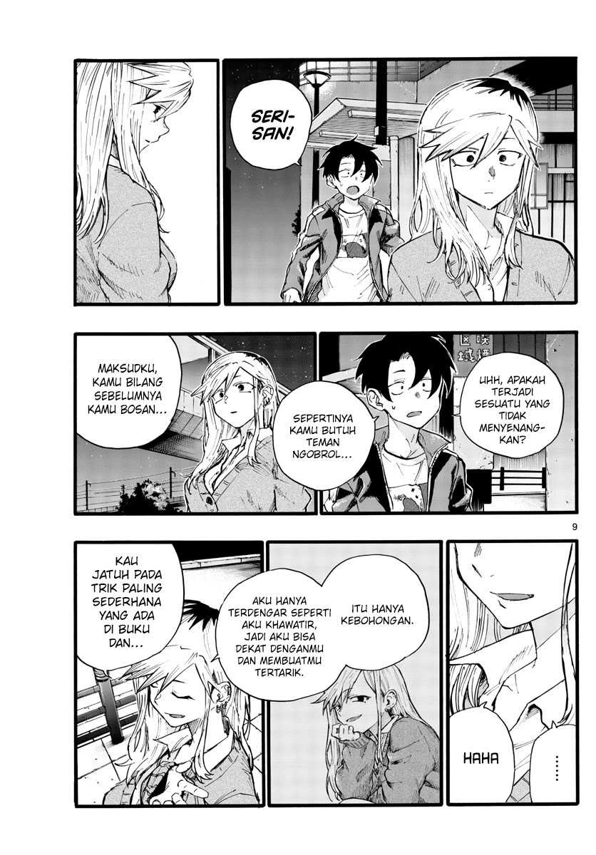 Yofukashi no Uta — Chapter 26, halaman 11