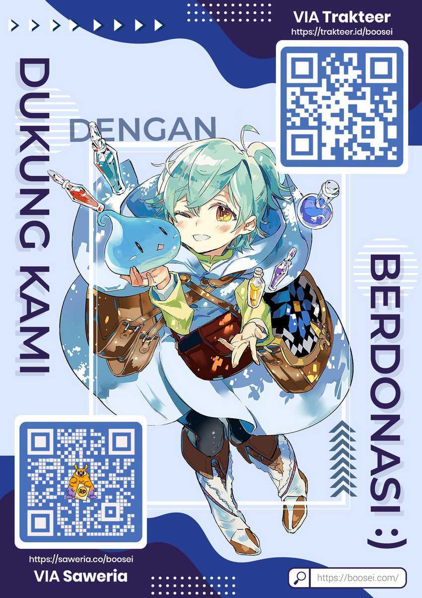 Yofukashi no Uta — Chapter 26, halaman 2