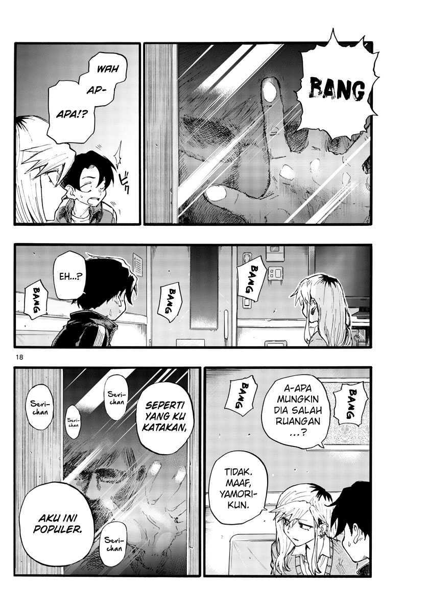 Yofukashi no Uta — Chapter 26, halaman 20