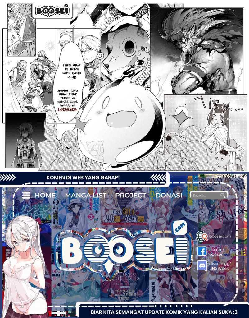 Yofukashi no Uta — Chapter 26, halaman 21