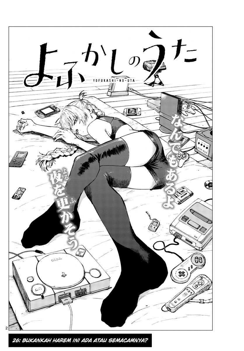 Yofukashi no Uta — Chapter 26, halaman 4
