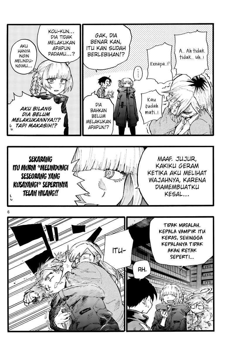 Yofukashi no Uta — Chapter 26, halaman 8