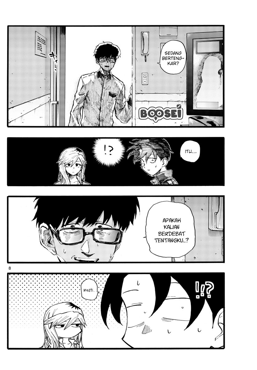 Yofukashi no Uta — Chapter 27, halaman 11