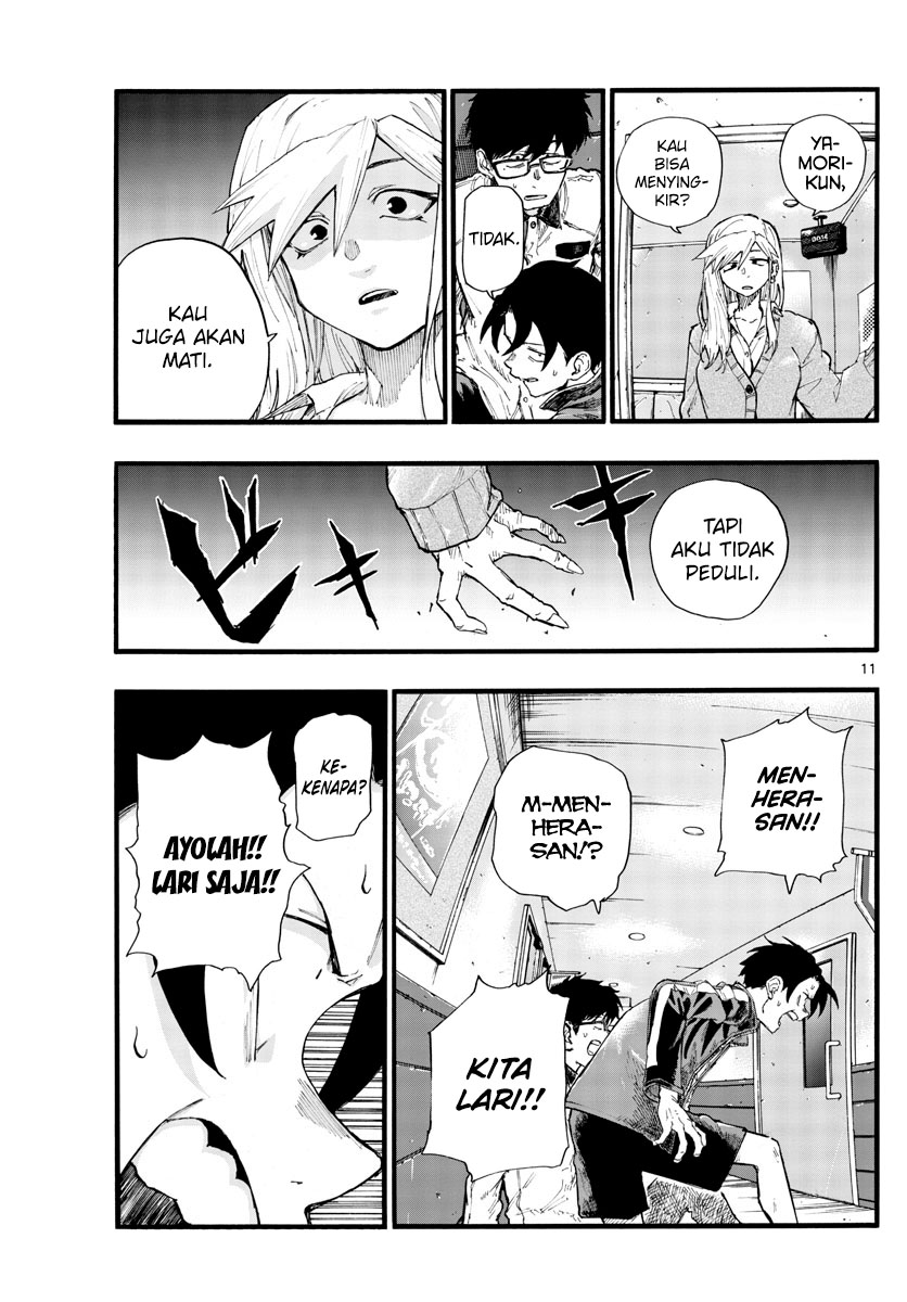 Yofukashi no Uta — Chapter 27, halaman 14