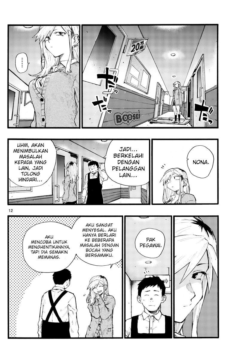 Yofukashi no Uta — Chapter 27, halaman 15