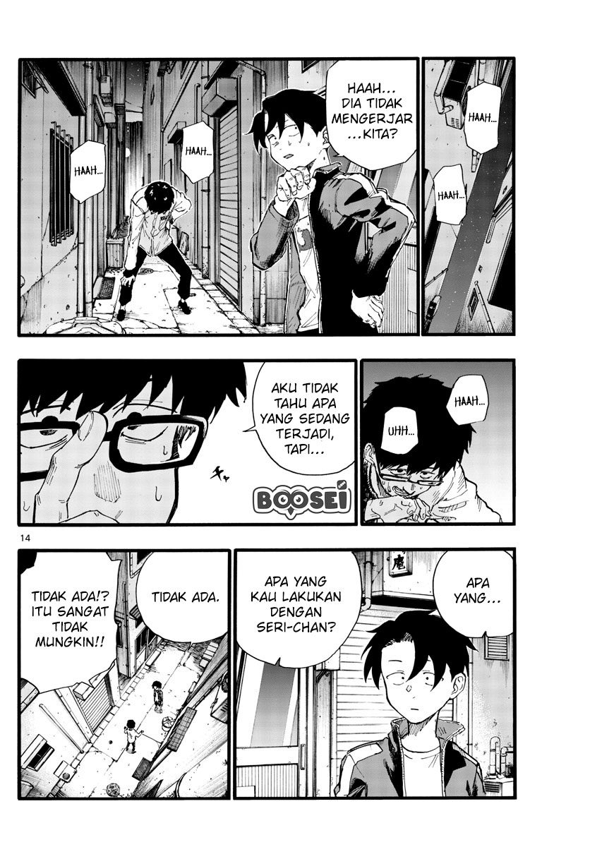 Yofukashi no Uta — Chapter 27, halaman 17