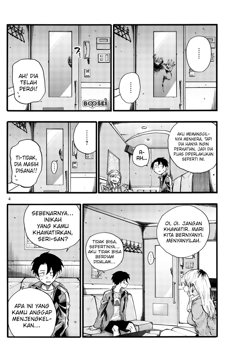 Yofukashi no Uta — Chapter 27, halaman 7