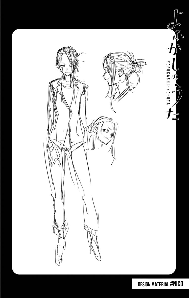 Yofukashi no Uta — Chapter 29.5, halaman 9