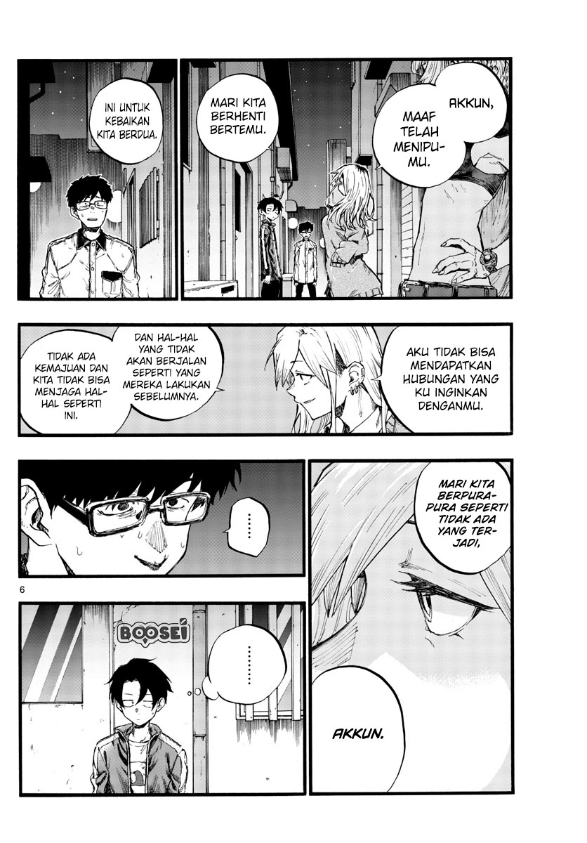 Yofukashi no Uta — Chapter 29, halaman 11
