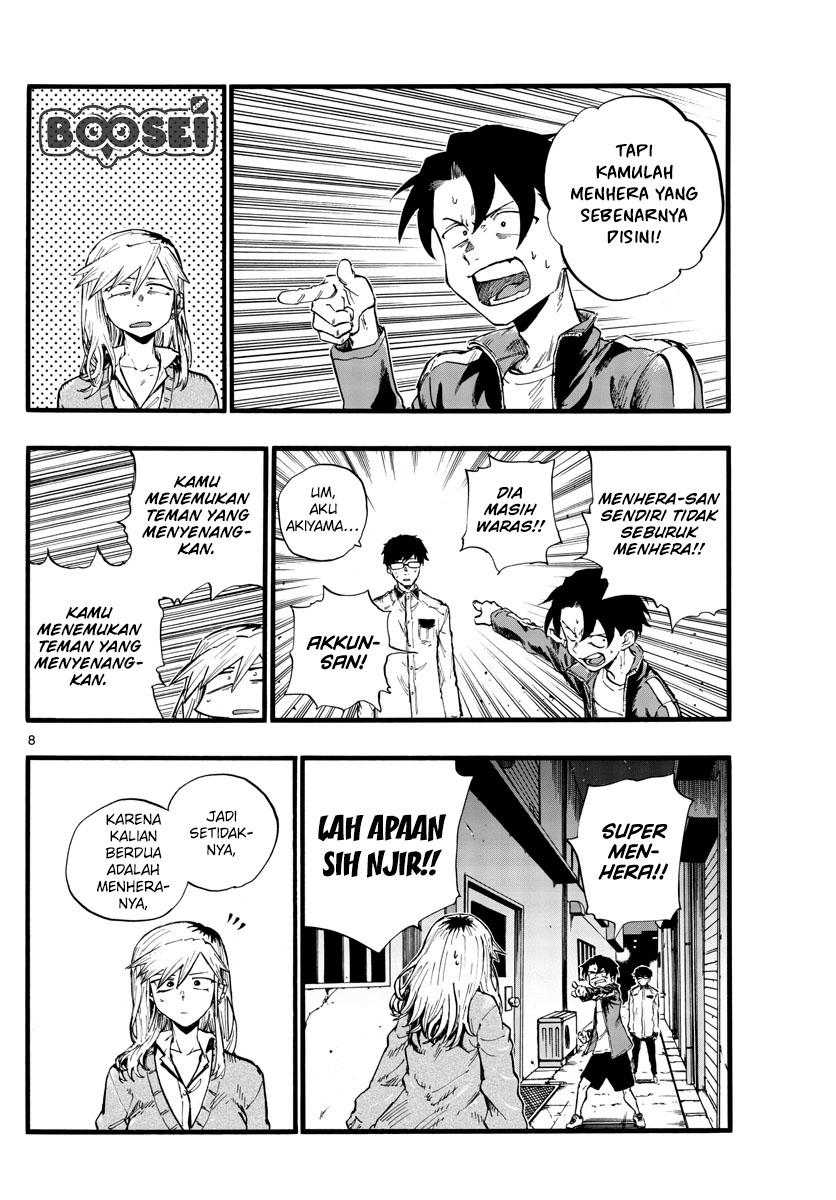Yofukashi no Uta — Chapter 29, halaman 13