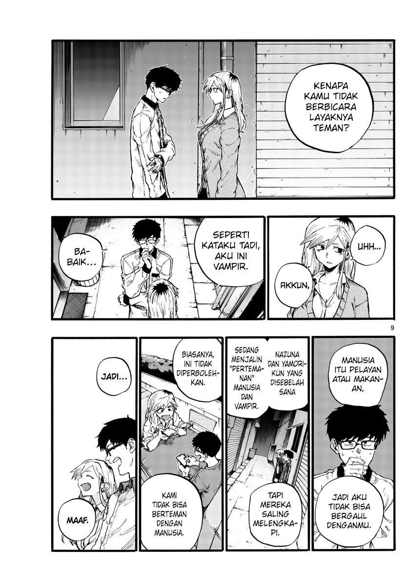Yofukashi no Uta — Chapter 29, halaman 14