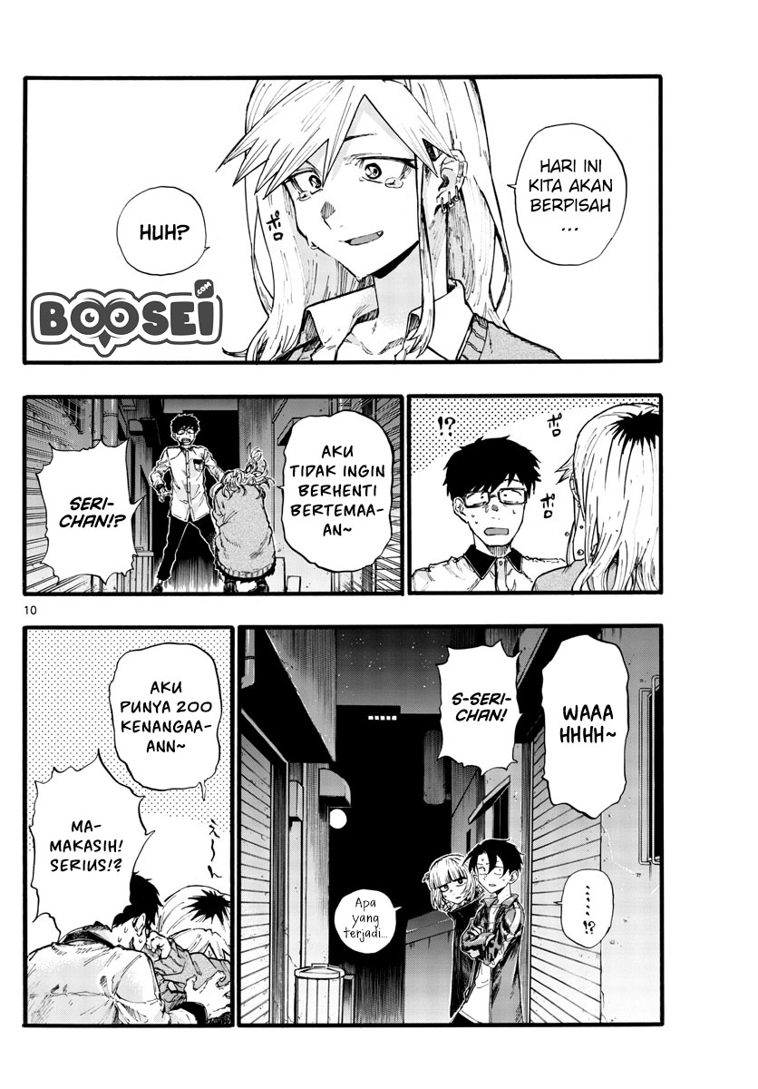 Yofukashi no Uta — Chapter 29, halaman 15