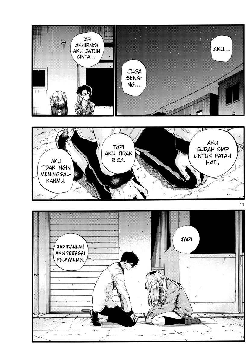 Yofukashi no Uta — Chapter 29, halaman 16