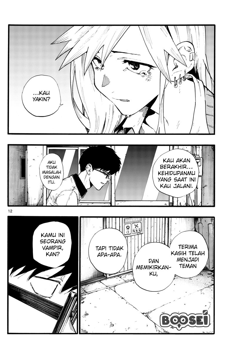 Yofukashi no Uta — Chapter 29, halaman 17