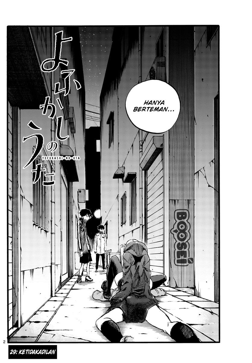 Yofukashi no Uta — Chapter 29, halaman 7