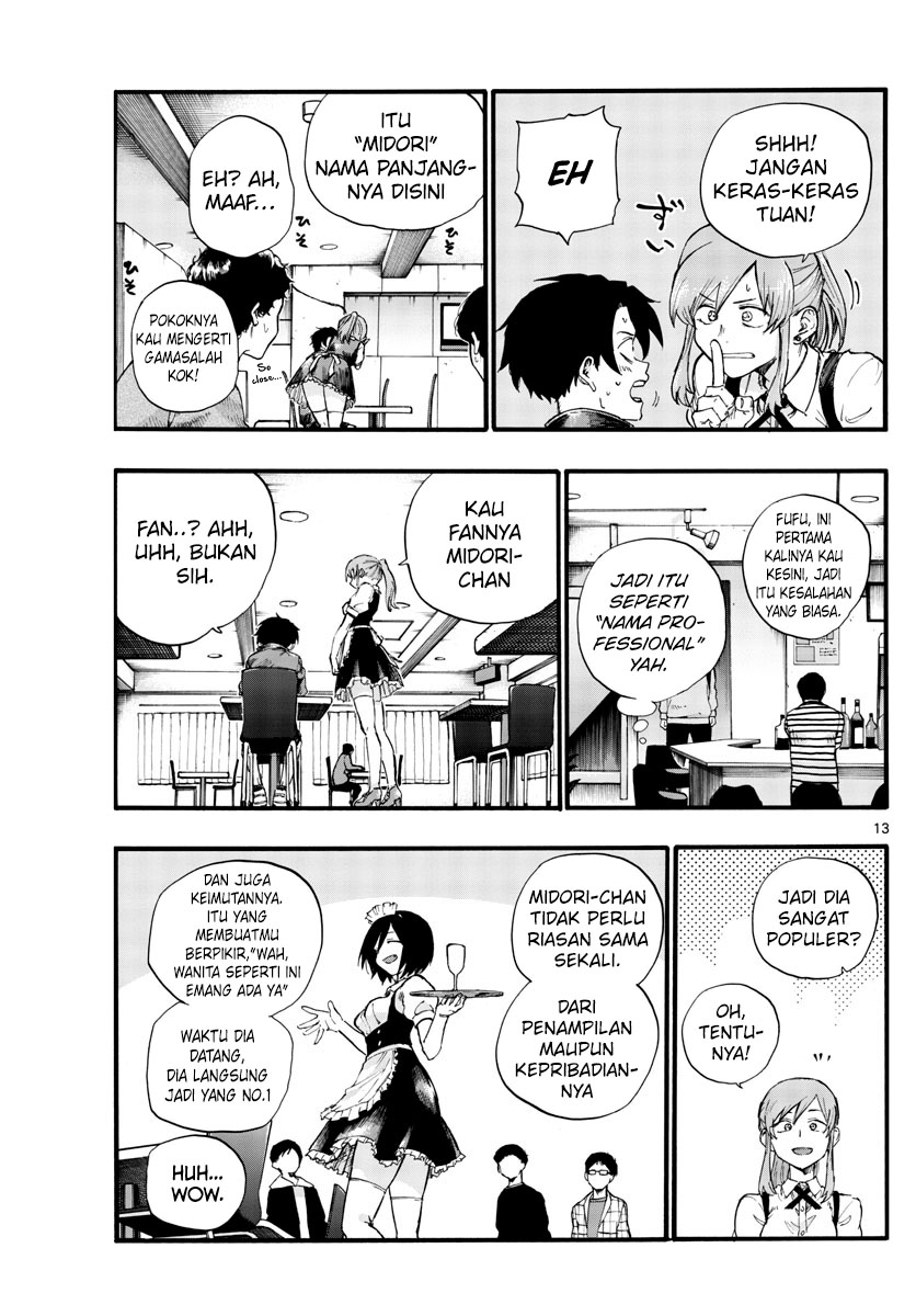 Yofukashi no Uta — Chapter 31, halaman 16